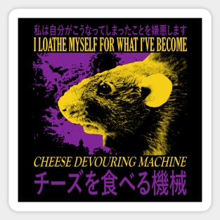 Cheese Devouring Machine Sticker